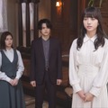 「霊媒探偵・城塚翡翠」第1話（C）NTV