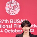 『ある男』　Busan International Film Festival