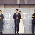 The 27th Busan International Film Festival