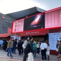 The 27th Busan International Film Festival