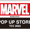 「MARVEL POP UP STORE/TCC2022」 © 2022 MARVEL