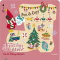 スペシャルイベント「ディズニー・クリスマス」をイメージしたデザインのフリーきっぷ