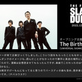 The Birthdayコメント／『THE FIRST SLAM DUNK』ボイスキャスト／『THE FIRST SLAM DUNK』（C） I.T.PLANNING,INC.（C） 2022 THE FIRST SLAM DUNK Film Partners