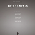 『GREEN GRASS～生まれかわる命～』　©2022「グリーングラス」上映実行委員会
