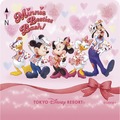 「ミニー・ベスティーズ・バッシュ！」As to Disney artwork, logos and properties： (C) Disney