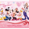「ミニー・ベスティーズ・バッシュ！」As to Disney artwork, logos and properties： (C) Disney