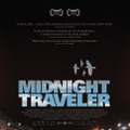 『ミッドナイト・トラベラー』　(C) APOLLO