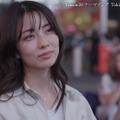 「恋愛ドラマな恋がしたい in NEW YORK」（C）AbemaTV, Inc.