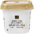 ライフプレミアム 信州あづみ野 おいしさ極だつはちみつヨーグルト 400g