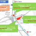Bunkamuraが4月10日から長期休館へ　渋谷TOEI跡地にル・シネマ移転・画像