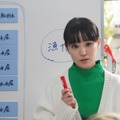 和佳と「さんし船団丸」最大の危機に「あと一話で足りる気がしない」の声…「ファーストペンギン！」9話・画像