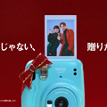 INSTAX “チェキ”「ワクワククリスマス」篇
