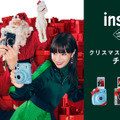 INSTAX “チェキ”「ワクワククリスマス」篇