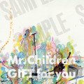 オンライン特典スマホ壁紙『Mr.Children「GIFT for you」』©2022 Mr.Children「GIFT for you」製作委員会