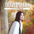 「Travel Diary：クォン・ウンビと行く美しき韓国の田舎町」　(C)2022 A+E Networks Korea. All Rights Reserved.