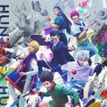 「HUNTER×HUNTER THE STAGE」©P98-23・『HUNTER×HUNTER』THE STAGE 製作委員会