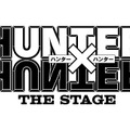 「HUNTER×HUNTER THE STAGE」©P98-23・『HUNTER×HUNTER』THE STAGE 製作委員会