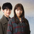 「最終回直前 『silent』night ドラマ出演俳優と振り返る TVerスペシャル生配信」(C)フジテレビ