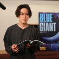 『BLUE GIANT』©2023 映画「BLUE GIANT」製作委員会 ©2013 石塚真一／小学館