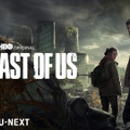 「THE LAST OF US」©2022 Home Box Office, Inc. All rights reserved. HBO® and all related channels and service mar ks are the property of Home Box Office, Inc.