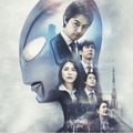 『シン・ウルトラマン』©2022「シン・ウルトラマン」製作委員会 ©円谷プロ