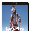 Blu-ray2枚組『シン・ウルトラマン』©2022「シン・ウルトラマン」製作委員会 ©円谷プロ