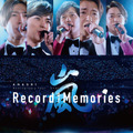 『ARASHI Anniversary Tour 5×20 FILM “Record of Memories”』©2021 J Storm Inc.