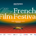 マイ・フレンチ・フィルム・フェスティバル(MyFFF)