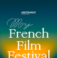 マイ・フレンチ・フィルム・フェスティバル(MyFFF)