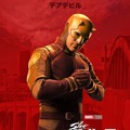 「シー・ハルク：ザ・アトーニー」(c) 2022 Marvel