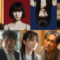 連続ドラマW-30「ウツボラ」キャスト