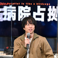 新土曜ドラマ「大病院占拠」放送直前記者会見