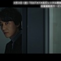 「悪の心を読む者たち」第1話（c） SBS