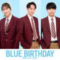「ブルーバースデー」追加キャスト