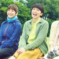 『すーちゃん まいちゃん さわ子さん』-(C) 2012 映画「すーちゃん まいちゃん さわ子さん』2012 映画『すーちゃん　まいちゃん　さわ子さん』製作委員会