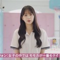 「ロマンスは、デビュー前に。」（C）AbemaTV,Inc.