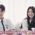 「ロマンスは、デビュー前に。」（C）AbemaTV,Inc.