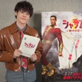 『シャザム！～神々の怒り～』(c) 2023 Warner Bros. Ent. All Rights Reserved TM ＆ (c) DC Comics