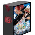 『ONE PIECE FILM RED』©尾⽥栄⼀郎／2022「ワンピース」製作委員会