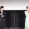 『マイスモールランド』凱旋上映記念舞台挨拶  (C)  2022「マイスモールランド」製作委員会