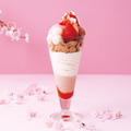 ナナズグリーンティー「桜ストロベリーパフェ」1,250円