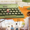 フランスで愛される児童書を初アニメ映画化『プチ・ニコラ パリがくれた幸せ』6月公開・画像
