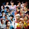 『バトルキング！！-We'll rise again-』©映画「バトルキング！！」製作委員会