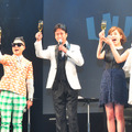 ドラマ「RETURN」キャスト（右から、土屋アンナ＆水川あさみ＆椎名桔平＆「m-flo」） in 「UULAナイト！」