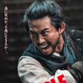 『ハンサン　―龍の出現―』ポストカード　©2022 LOTTE ENTERTAINMENT & BIGSTONE PICTURES CO.,LTD.ALL RIGHTS RESERVED.