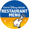 “東京ディズニーリゾート公式インスタグラム レストラン、メニューアカウント