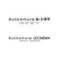 Bunkamuraル・シネマ渋谷宮下