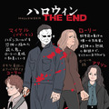 【チヤキさん】イラスト『ハロウィン THE END』（C）2022 UNIVERSAL STUDIOS
