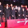 『東京リベンジャーズ2 血のハロウィン編 -運命-』プレミアムナイト レッドカーペットイベント