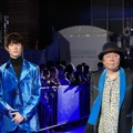 古田新太、宮沢氷魚／東急歌舞伎町タワー開業前日セレモニー